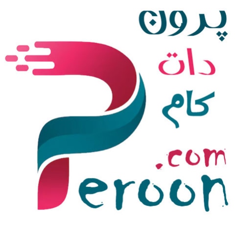 پرون دات کام بازار فروش محصولات و خدمات دیجیتال peroon