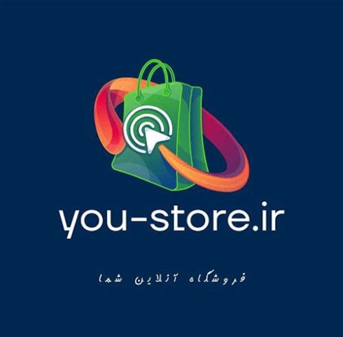 یو استور you-store