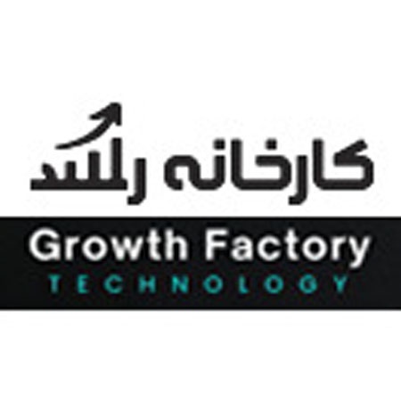 کارخانه رشد ایده های علمی فناوری, نوآوری کسب و کار growthfactory