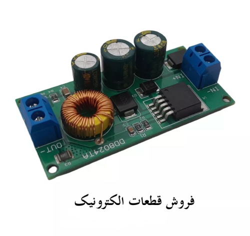 فروشگاه قطعات الکترونیکی اسپیار sprshop