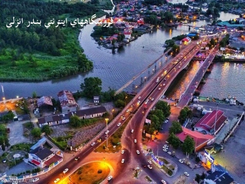 فروشگاه های اینترنتی بندر انزلی