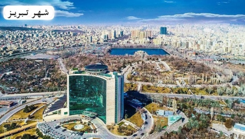 فروشگاه های تبریز Tabriz Stores
