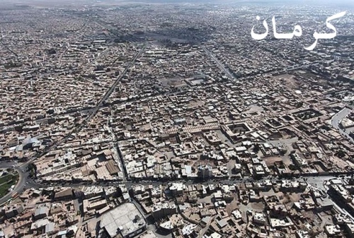فروشگاه های اینترنتی خرید و فروش کالا و خدمات در کرمان