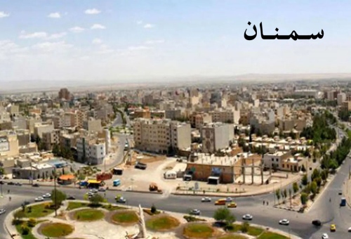 فروشگاه های اینترنتی سمنان Semnan Stores