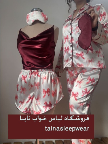 لباس خواب تاینا tainasleepwear