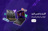 فروشگاه اینترنتی شهر فافا fafait