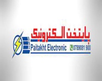 پایتخت الکترونیک ماژول آمپلی فایر, اینورتر سینوسی paytakht-elec