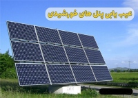 تعمیرات پنل خورشیدی, تعمیر اینورتر و منبع تغذیه Solar panel repairs