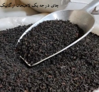 قیمت چای زرین لاهیجان Lahijan tea