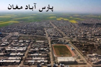 فروشگاه های اینترنتی پارس آباد Parsabad Stores