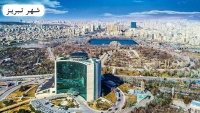 فروشگاه های تبریز Tabriz Stores