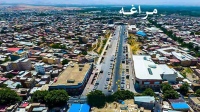 فروشگاه های اینترنتی مراغه