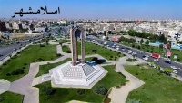 آدرس فروشگاه های اسلامشهر Eslamshahr Shops