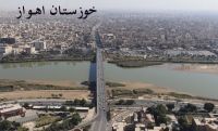 فروشگاه های اینترنتی اهواز در خوزستان