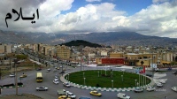 فروشگاه های اینترنتی ایلام Ilam Shops