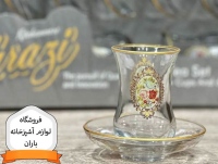 فروشگاه لوازم آشپزخانه باران Baran Store