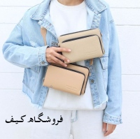 کیف آنلاین تک kifonlinetak