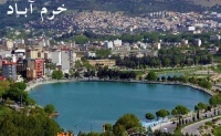 اسامی سایتهای فروشگاهی خرم آباد