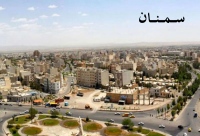 فروشگاه های اینترنتی سمنان Semnan Stores
