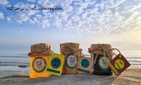 فروشگاه اینترنتی عطر گیلان atregilan