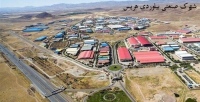 شهرک صنعتی بیلوردی هریس