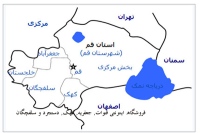 آدرس فروشگاه اینترنتی قنوات, جعفریه, کهک, دستجرد و سلفچگان