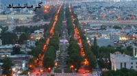 فروشندگان اینترنتی کرمانشاه