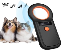 آر پی جی کالا rpgkala