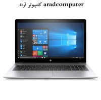 کامپیوتر آراد aradcomputer