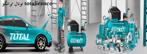 توتال ایرانکو totaliranco