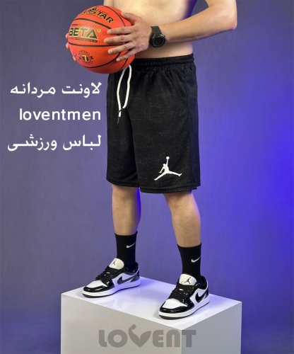 لاونت مردانه loventmen لباس ورزشی