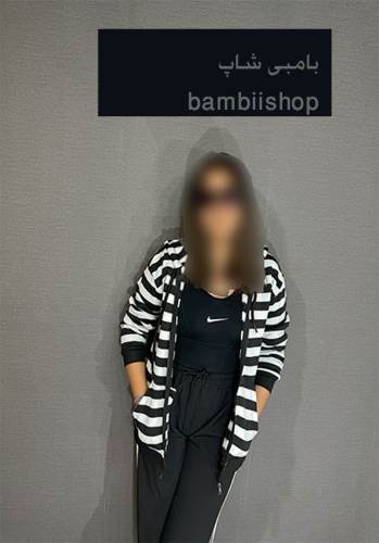 بامبی شاپ bambiishop