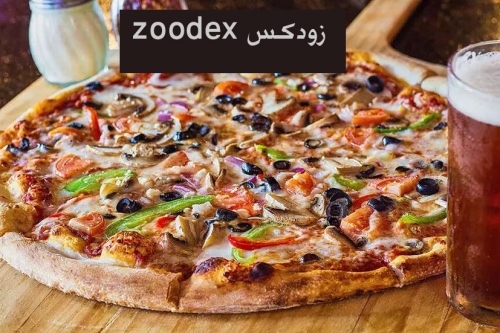 زودکس zoodex