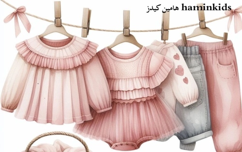 هامین کیدز haminkids
