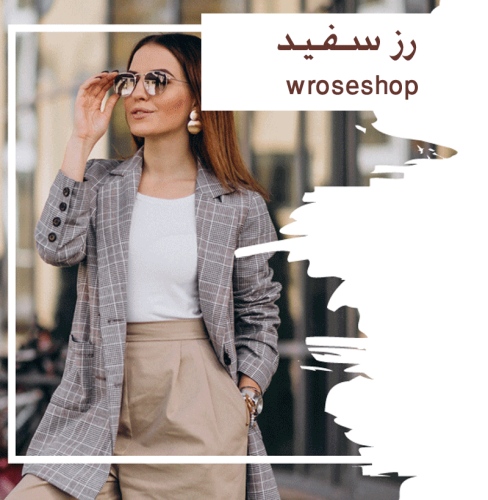 رز سفید wroseshop