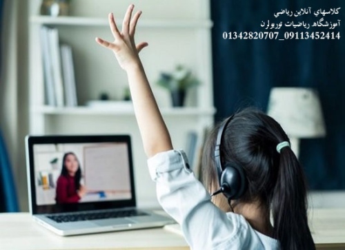 ایران مدرس teaching iranmodares