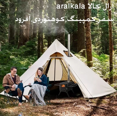 آرال کالا aralkala سفر،کمپینگ،کوهنوردی،آفرود