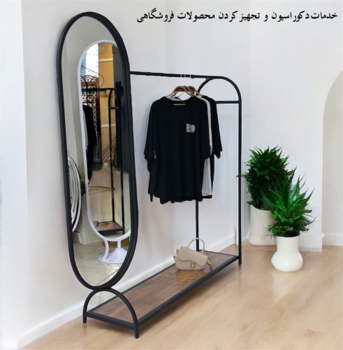 امین شلف aminshelf خدمات دکوراسیون فروشگاهی