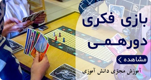 رایاد rayad آموزش مجازی دانش آموزی