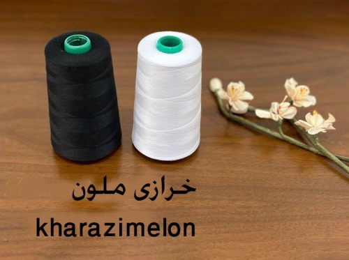 خرازی ملون kharazimelon خیاطی, قیچی
