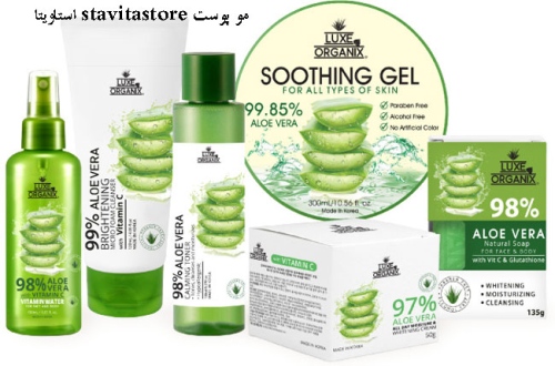 استاویتا stavitastore مو پوست