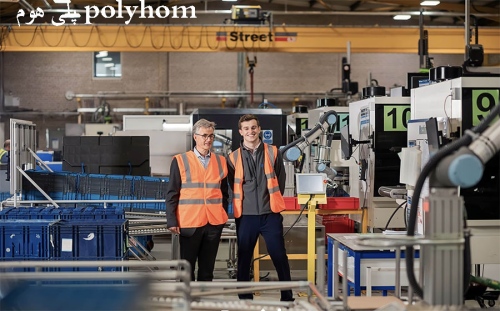 پلی هوم polyhom پلیمران هومهر