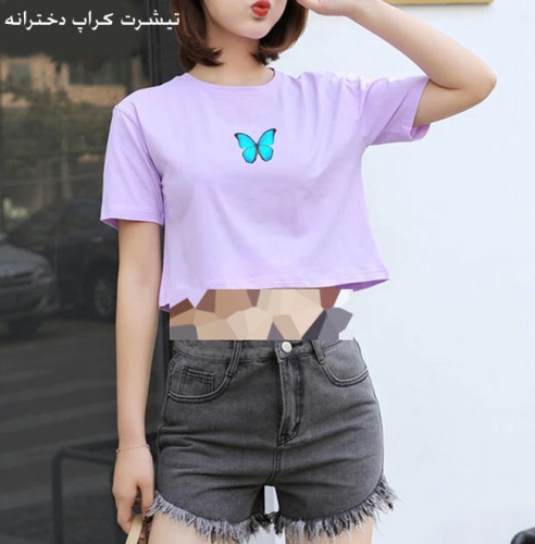 تیشرت کراپ دخترانه