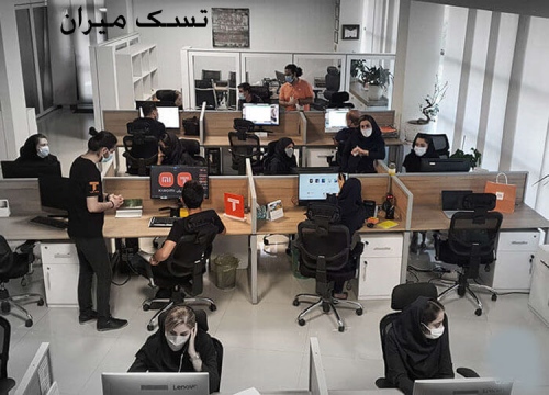 تسک میران taskmiran