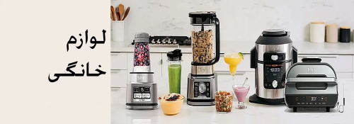 مه سنتر mahcenter