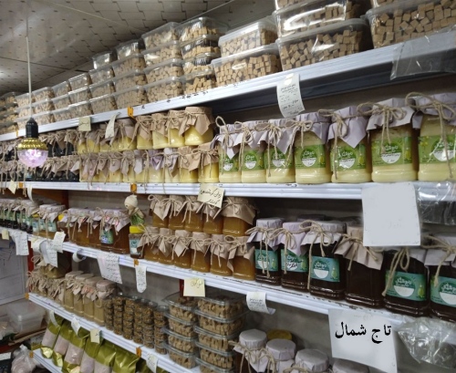 تاج شمال tajshomal