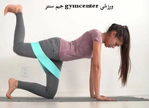 جیم سنتر gymcenter ورزشی