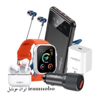 ایران موبایل iranmobo