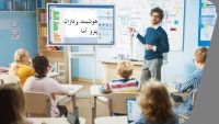 هوشمند پردازان پترو آما clicksc