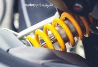 نادرپارت naderpart